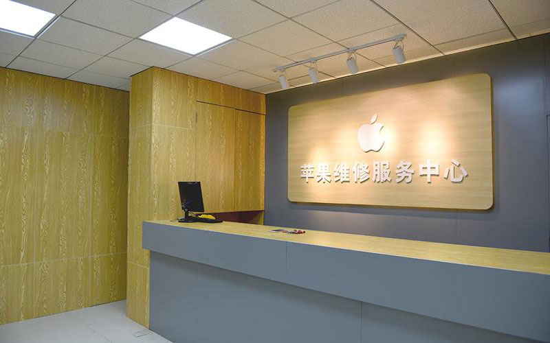 杭州滨江区东莞iphone维修网点查询（苹果11修内屏幕多少钱）